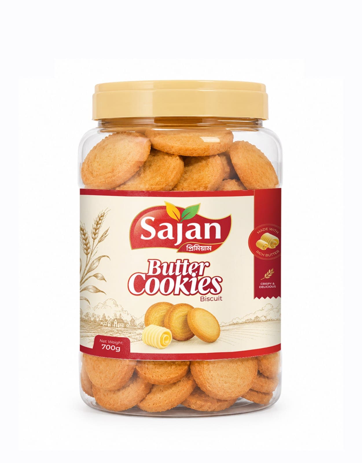Sajan Butter Cookies 