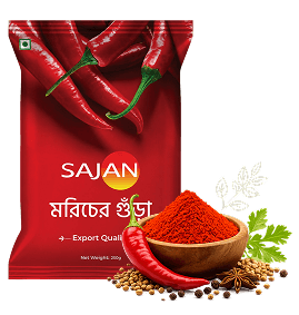 Sajan Chilli Powder packaging and raw spices